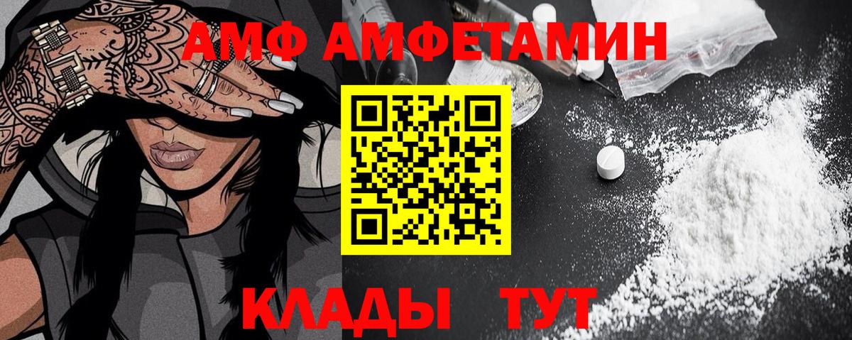 Нальчик  ГАШИШ  Бошки Шишки  Cocaine  Меф кристаллы  Вход с VPN  Меф МЯУ МЯУ  ЭКСТАЗИ 