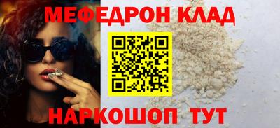кокаин колумбия Уссурийск
