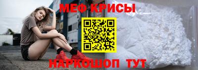 винт Дубна