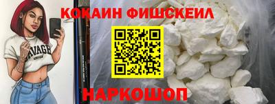 марихуана Донской