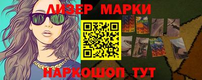 марихуана Донской