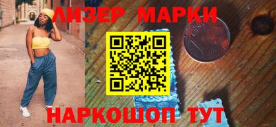 марихуана Донской