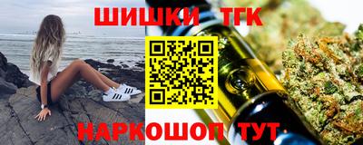 винт Дубна