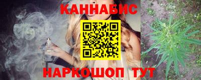 стафф Донецк
