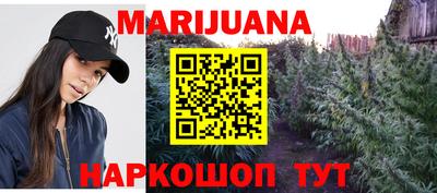 стафф Донецк