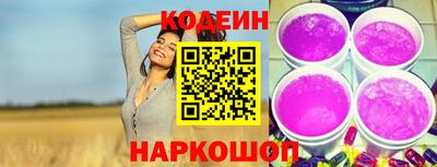 винт Дубна