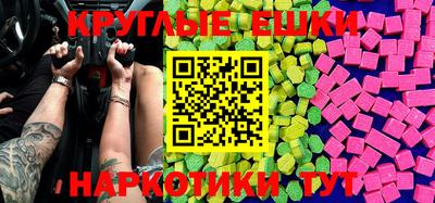 винт Дубна