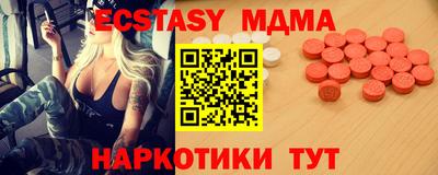 марихуана Донской