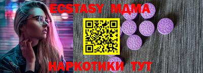 марихуана Донской