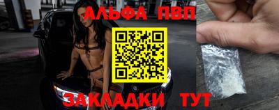 марихуана Донской