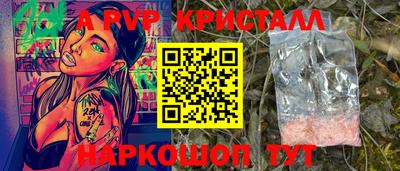 марихуана Донской