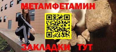 марихуана Донской