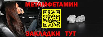 винт Дубна