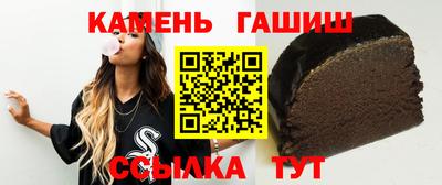 марихуана Донской
