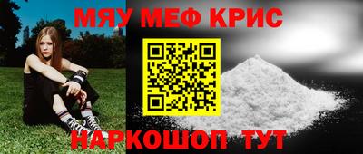 винт Дубна