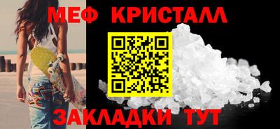jwh Усть-Джегута